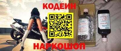 apvp Шебекино