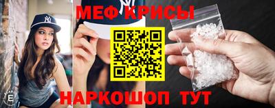 apvp Шебекино