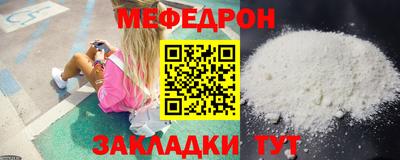 apvp Шебекино