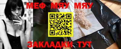 apvp Шебекино