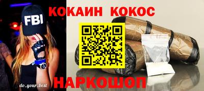амф Шахты