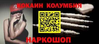 амф Шахты