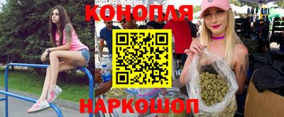 apvp Шебекино