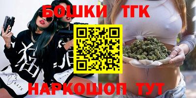 apvp Шебекино