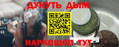 амф Шахты