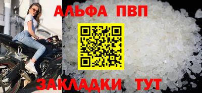 амф Шахты