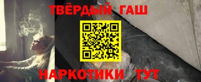 apvp Шебекино