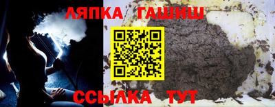 амф Шахты