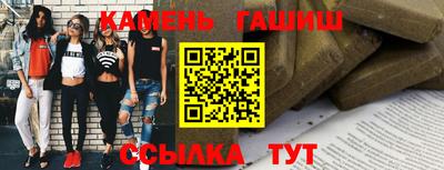 амф Шахты