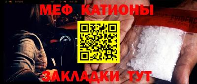 амф Шахты